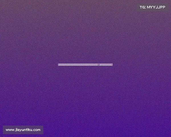 郭士强辞去中国男篮主帅职务,天津亚锦赛失利后重回风口浪尖(男篮郭士强个人资料) 郭士强辞去中国男篮主帅职务,天津亚锦赛失利后重回风口浪尖(男篮郭士强个人资料)