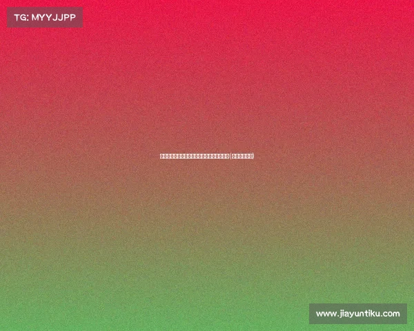 陕西联合客场精彩战报揭示球队顽强拼搏精神(陕西联合集团) 陕西联合客场精彩战报揭示球队顽强拼搏精神(陕西联合集团)