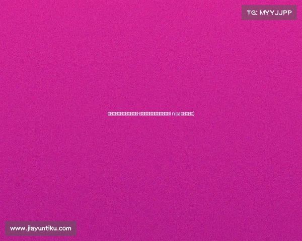 霍勒迪精准回传助攻,杰伦-布朗空接双臂重扣点燃全场(nba杰伦霍尔德) 霍勒迪精准回传助攻,杰伦-布朗空接双臂重扣点燃全场(nba杰伦霍尔德)