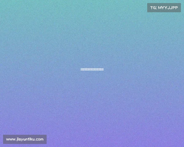 雄鹿队战胜灰熊，字母哥砍下三双